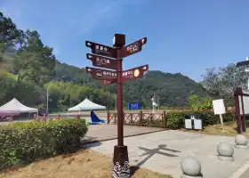 滴水崖瀑布生態旅遊風景區