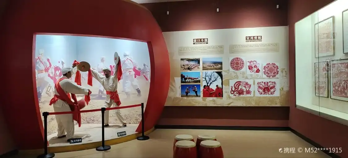 Hotels near Yichuan Museum