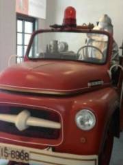Tainan City Fire Museum
