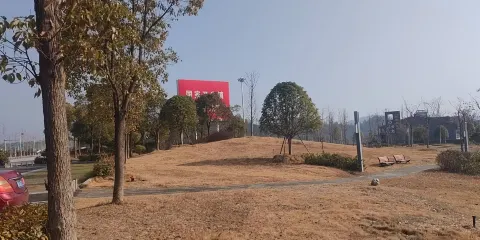 鳳形山公園