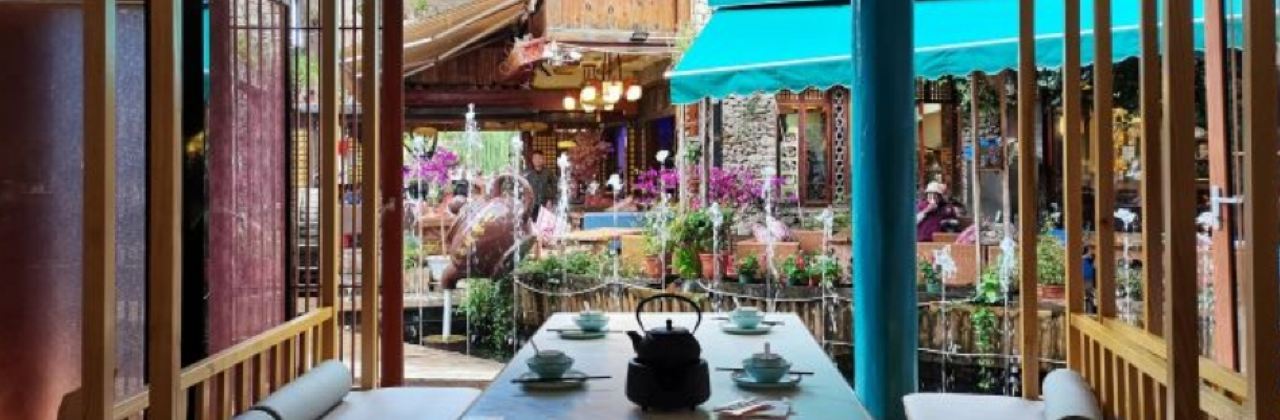 文氏奶奶·云南民间菜