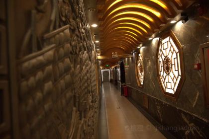 迭部金盾酒店·茶餐厅