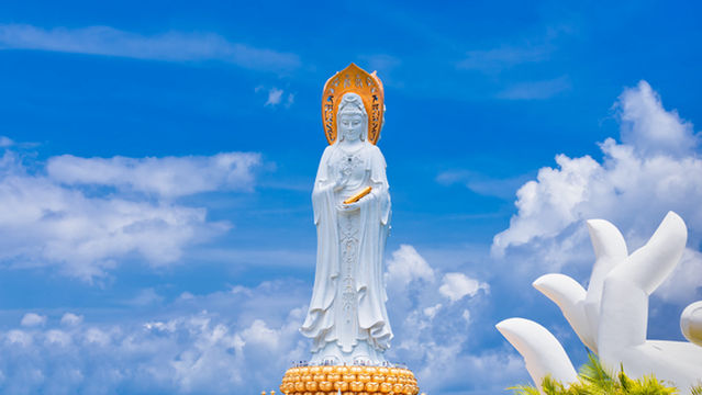 Nanhai Guanyin Statue