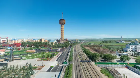 Sino-Russian Border Tourist Area Of Manzhouli