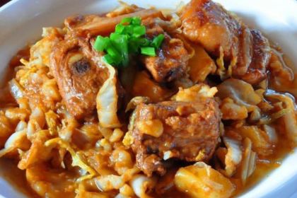 MENG GU DA YING SHI DE GONG YUAN DIAN