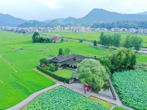 Wei Yuan Former Residence
