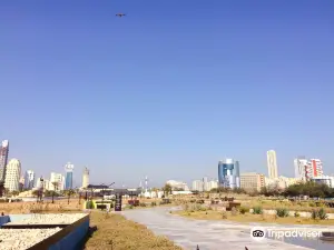 Al Shaheed Park