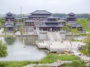 한량 문화공원