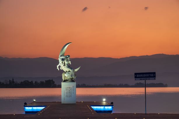 Sunset Sightseeing in Xichang