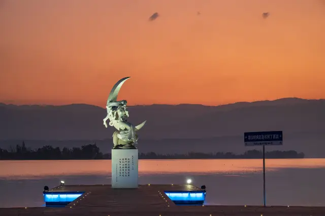 Sunset Sightseeing in Xichang