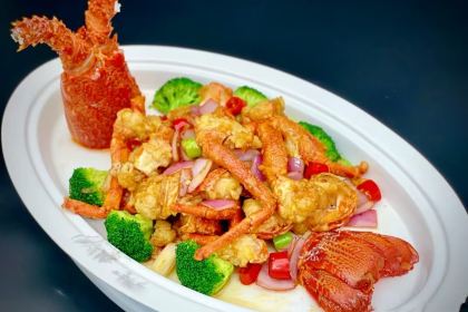 Huating Chinese Seafood Restaurant