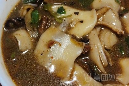 阿格尔民族演艺宫