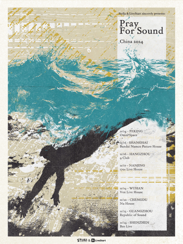 【成都】美國器樂搖滾Pray For Sound 2024新專輯巡演 | 成都