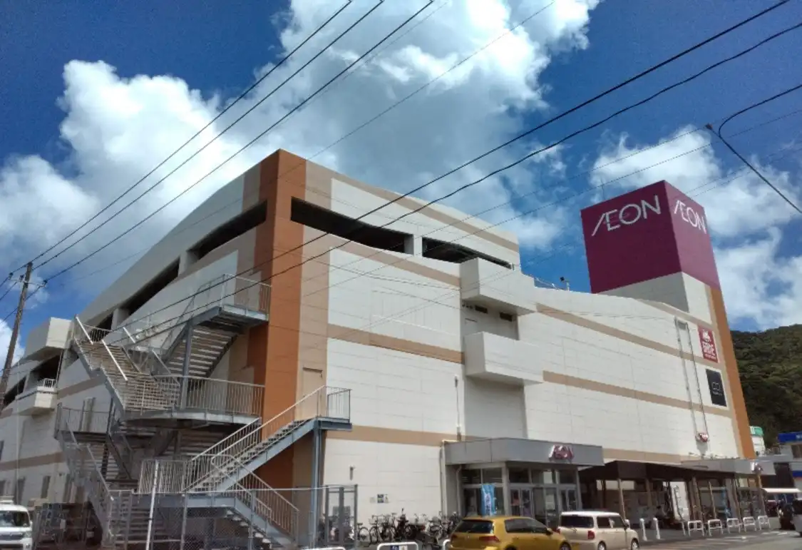 Hotels near AEON(PLAZA OSHIMA)