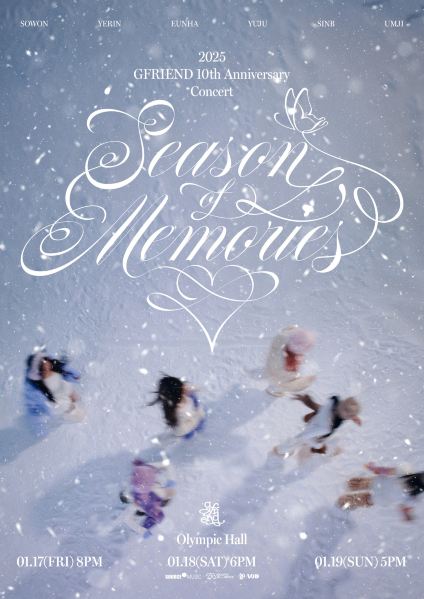 GFRIEND 10th Anniversary Concert 　イェリン GFRIEND 10th Anniversary 