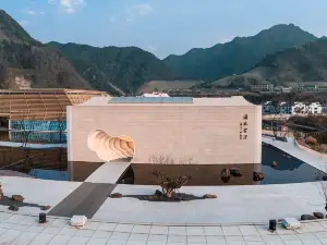 선지 박물관