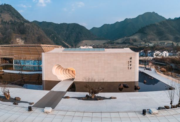 China Xuan Paper Museum