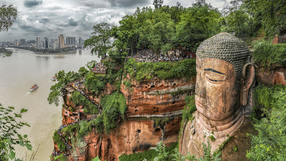 Leshan Giant Buddha