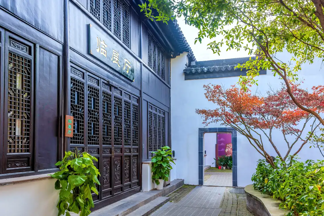 난징 민속박물관 주변 호텔