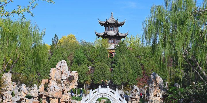 Cixian Shuimo Garden