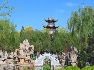 Cixian Shuimo Garden