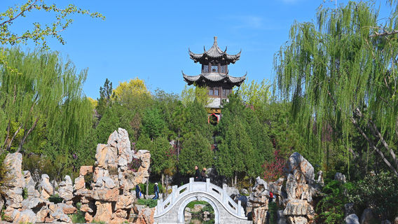 Cixian Shuimo Garden