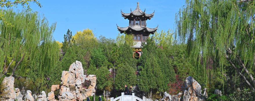 Cixian Shuimo Garden