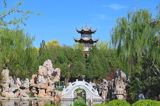 Cixian Shuimo Garden