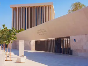 Abrahamic Family House