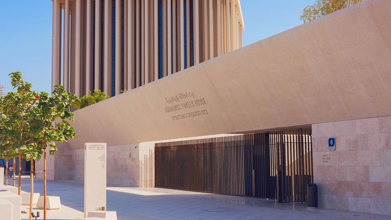 Abrahamic Family House