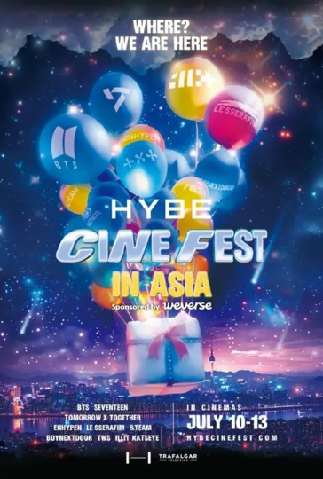 首爾亞洲 Hybe 電影節 | 首爾