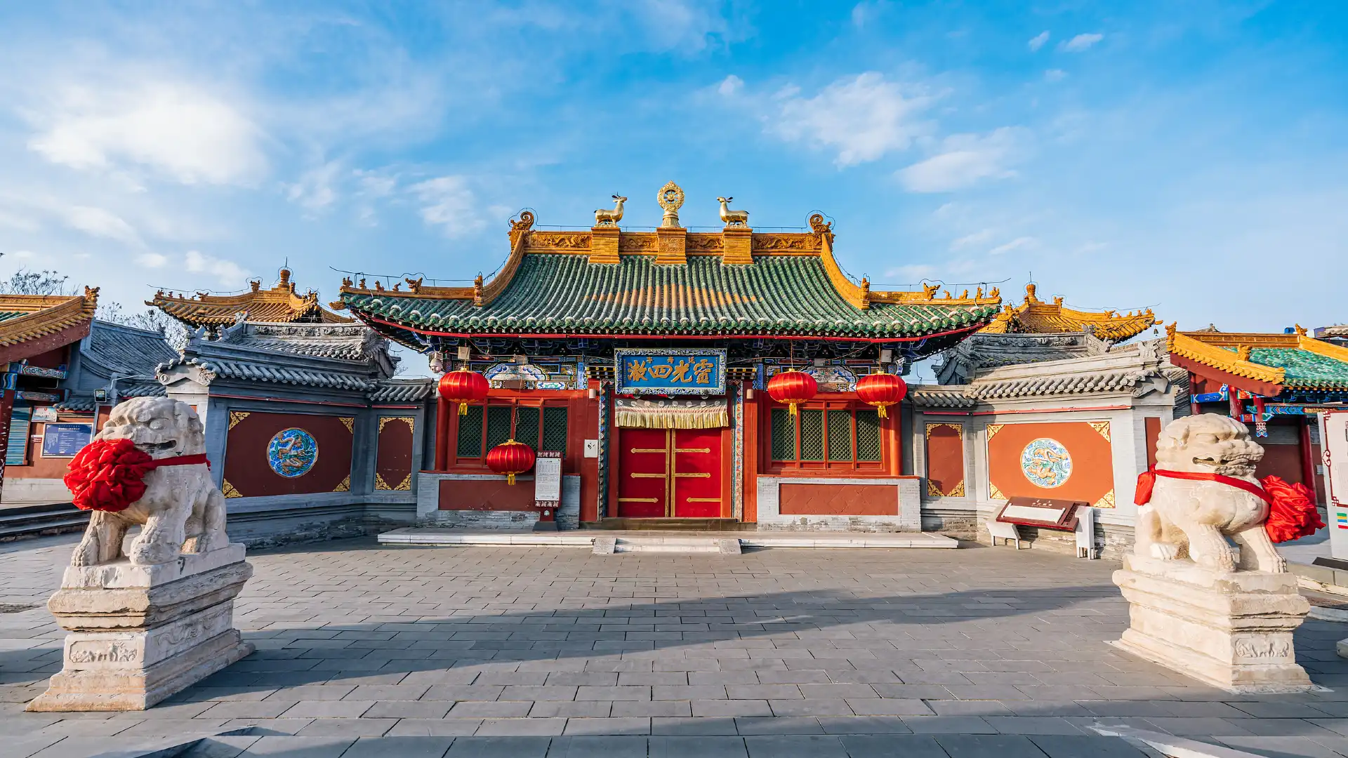 Hotels near Xilitu Zhao Temple
