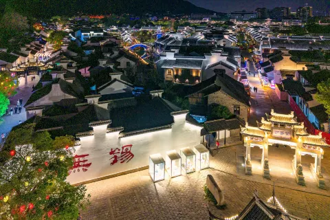 Huishan Ancient Town