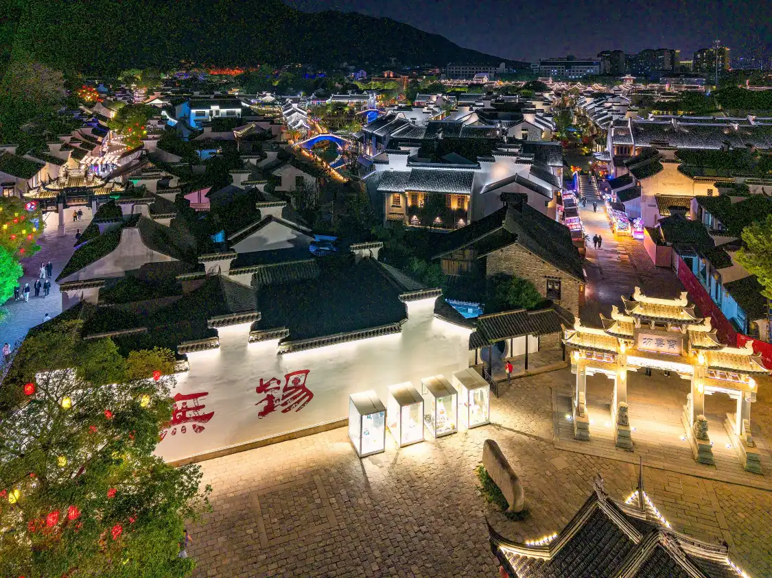 Hotels near Huishan Ancient Town
