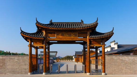 jiu hua you xian gu jing qu