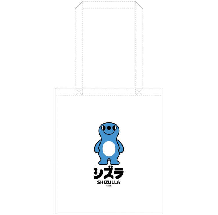YOASOBI HALL TOUR 2025 WANDARA | Official Merchandise Purchase Information