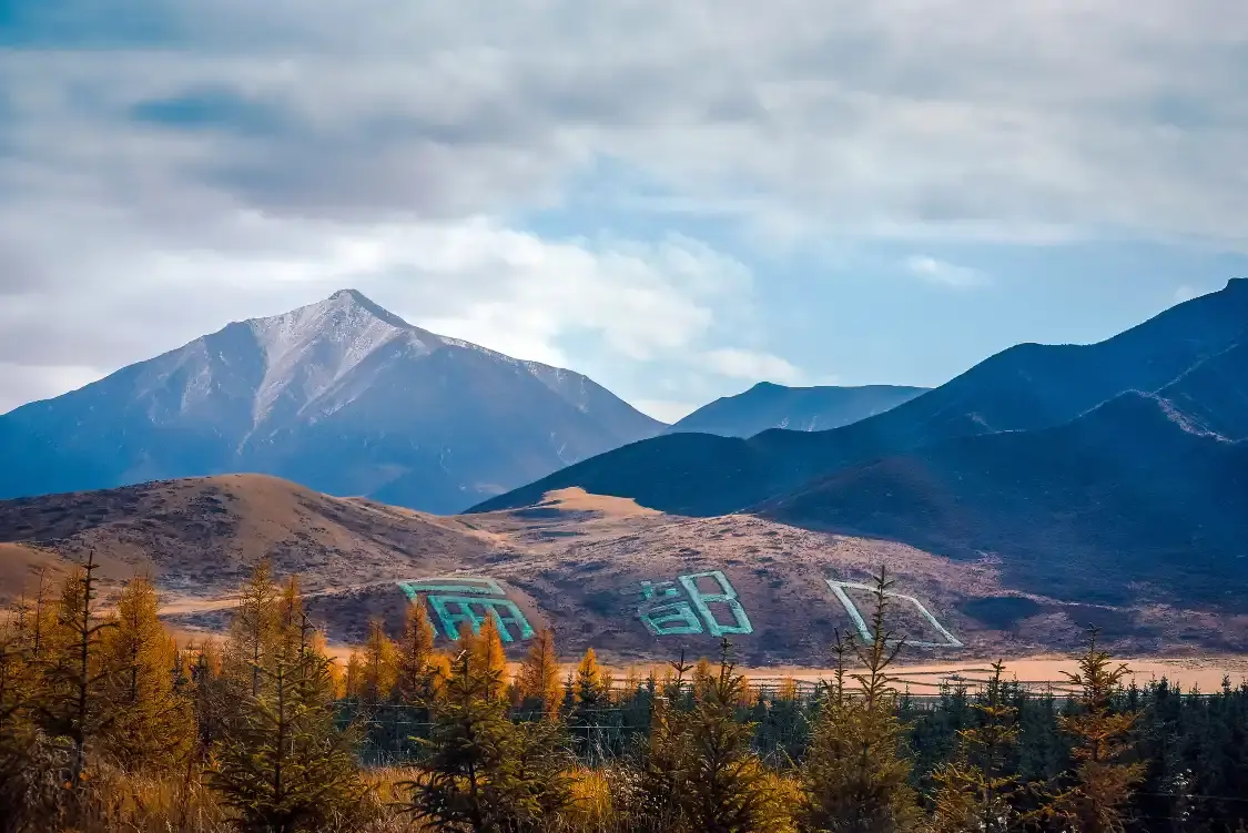 Hotel dekat Biandukou Ecology Leisure Tourism Area