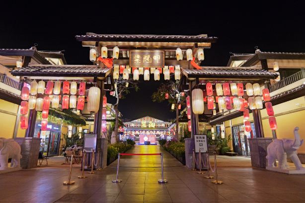 Jianshui Zitaoli Commercial Street