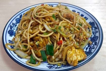 Dijing Rice Noodles