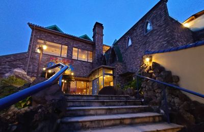 Ajigaura Onsen