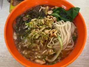 Fanji Rice Noodles
