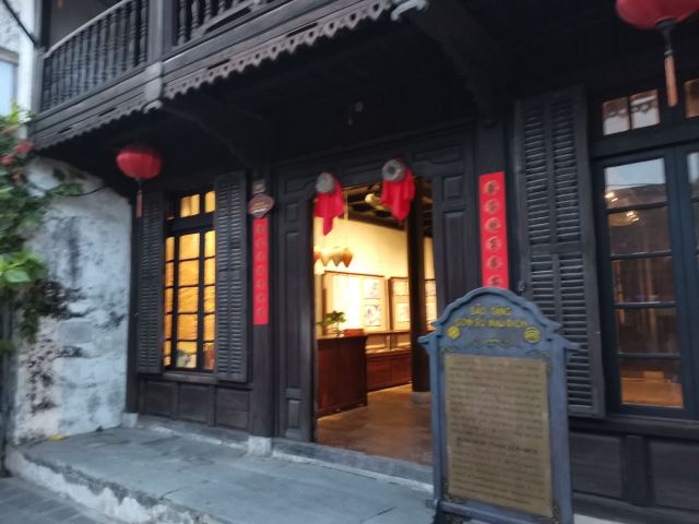 Hoi An Old Town