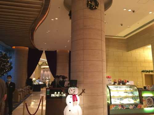 Promenade Restaurant