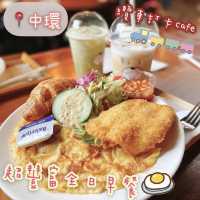 《中環打卡纜車Cafe》