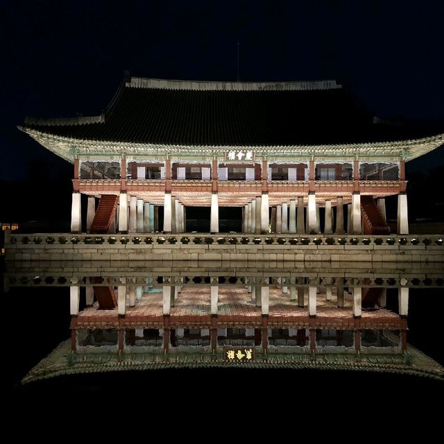 경복궁 야간개장!