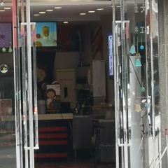 HU SHANG A YI BI XI DIAN User Photo