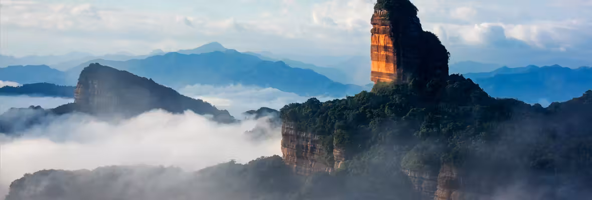 Beijing to Shaoguan Flights