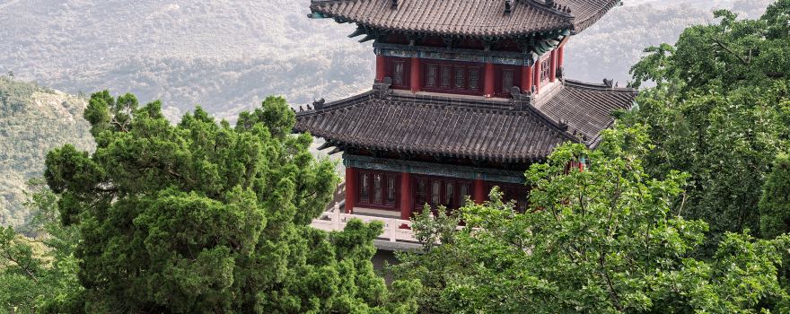 Huaguo  Mountain