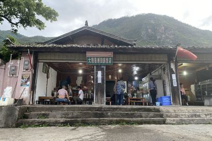 大理喜洲回族饭店