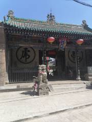 Diyao Temple （Southeast Gate）